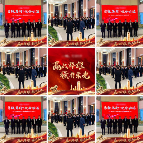源文件下載【九宮格  】編號：78950007897878040