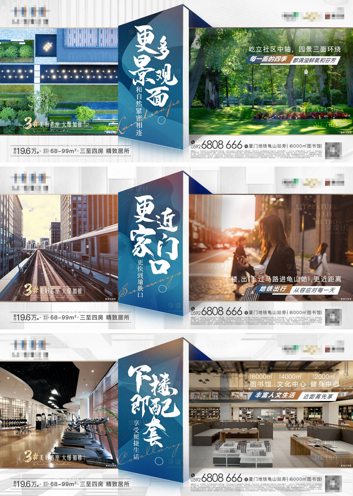 源文件下载【配套价值系列】编号：57180007853868295