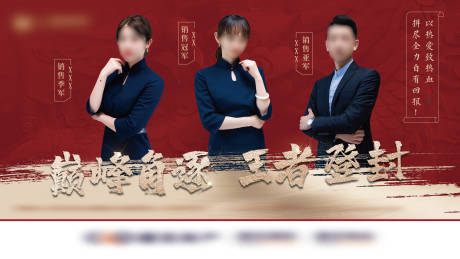 源文件下載【享設計】搜索編號：78310007500375881【銷冠】