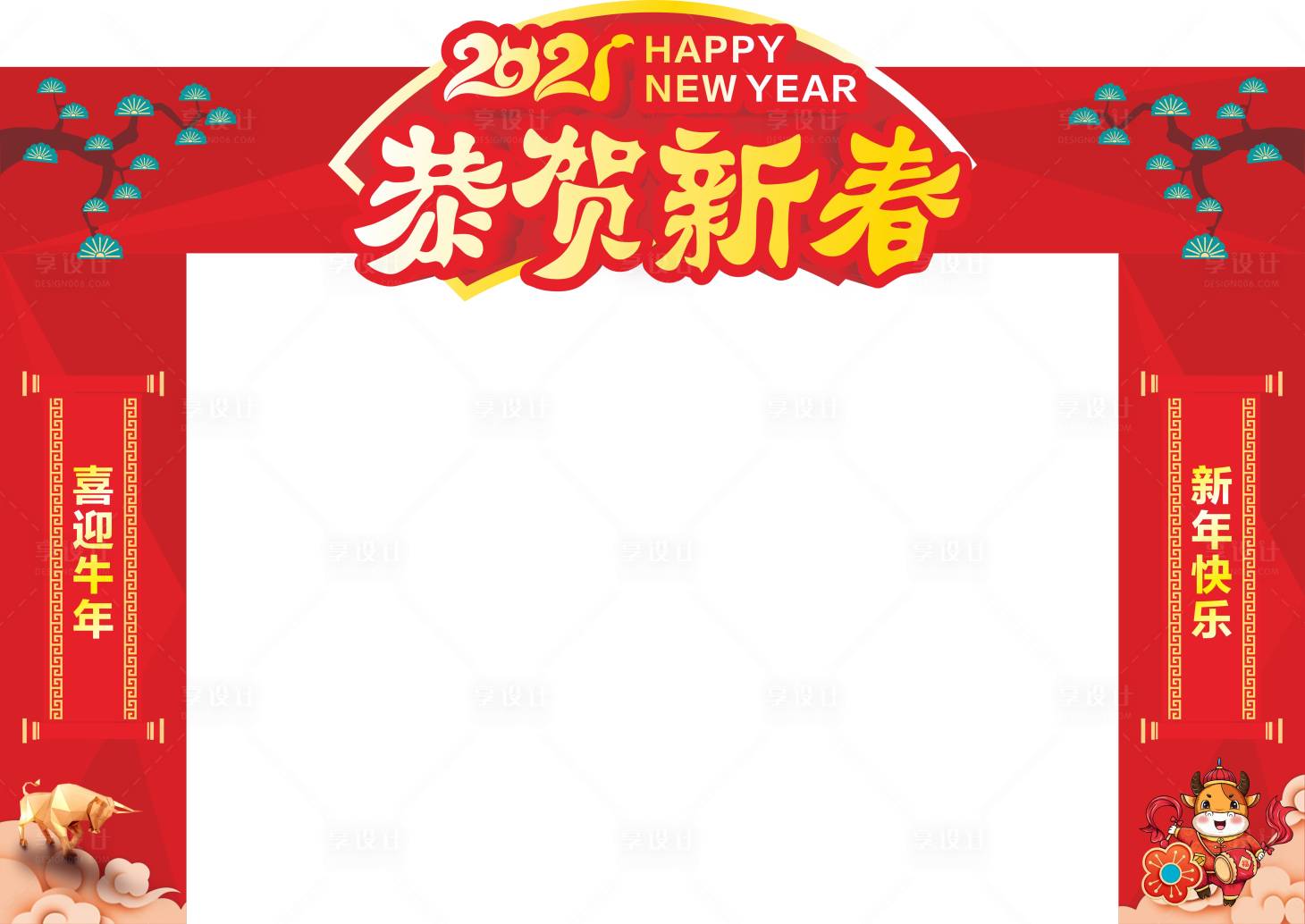 源文件下載【享設計】搜索編號：46570007620908510【地產龍門架】
