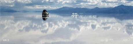 源文件下载【地产横版云景海景】编号：23040007744085302