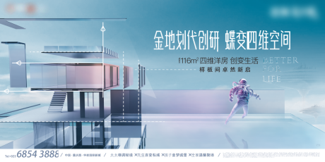 源文件下载【水流高端 】编号：39250007493414867