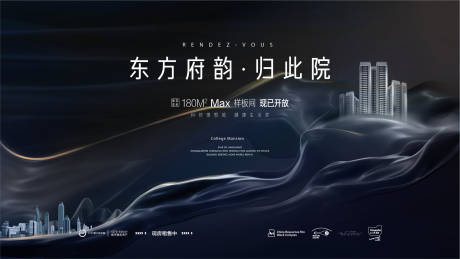 源文件下載【享設計】搜索編號：38250007882564638【黑金】