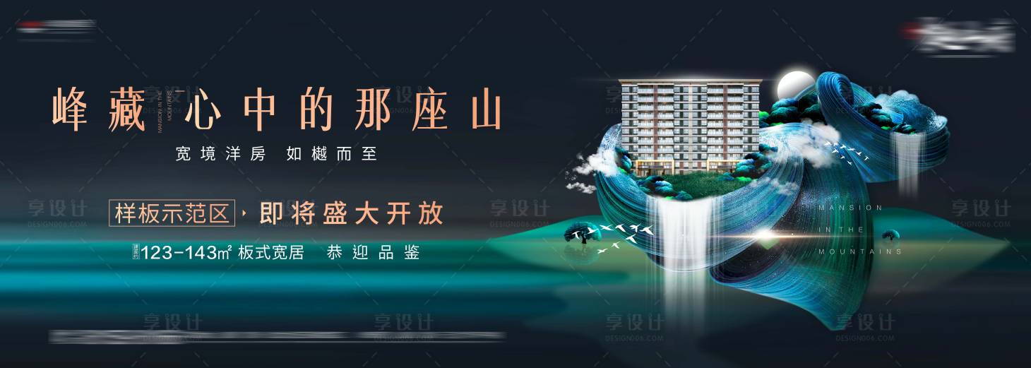 源文件下载【主K】编号：23660007839032739