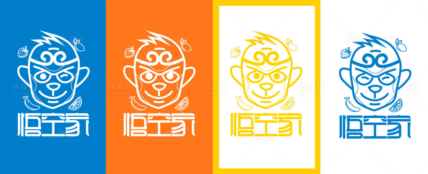源文件下载【水果悟空卡通形象logo设计】编号：88060007528338397