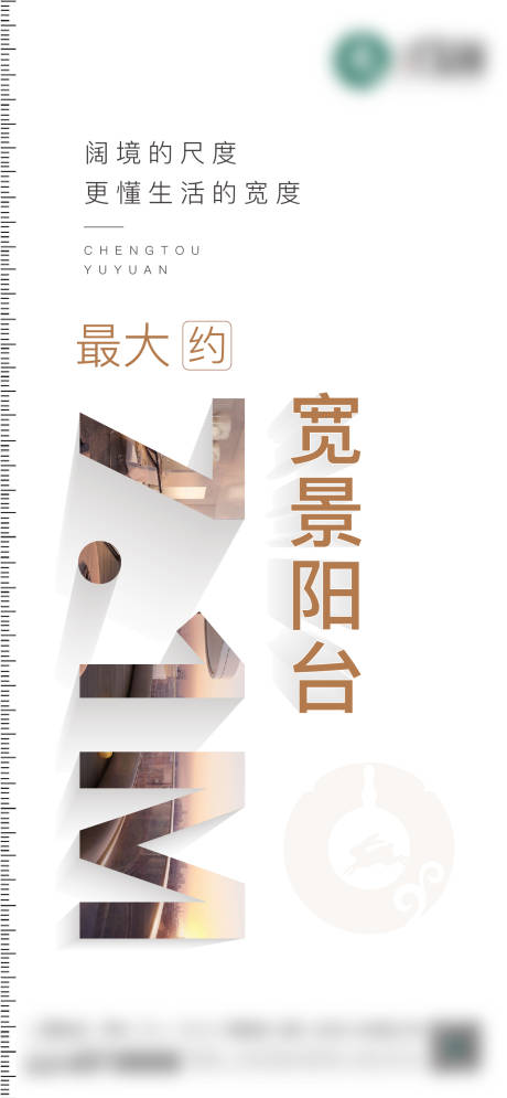 源文件下载【大字价值点】编号：16750007569279804