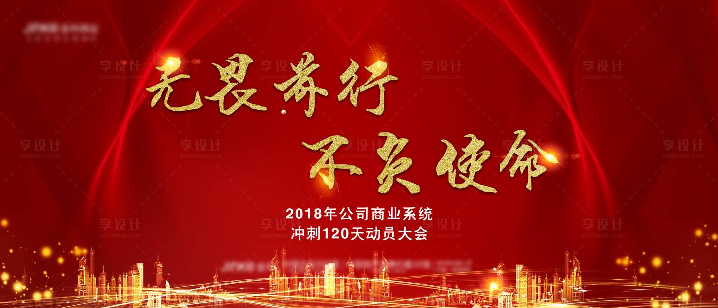 源文件下载【主K】编号：93460007518139345