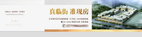 源文件下載【工業(yè)大樓臨街戶外】編號：79790007876738354