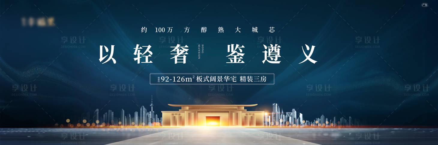 源文件下載【發布會】編號：75260007799253701