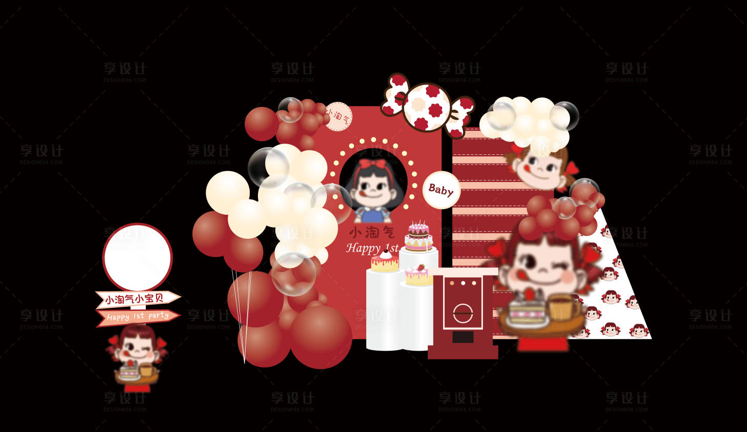源文件下载【享设计】搜索编号：88980007710001917【不二家主题宝宝生日派对美陈】