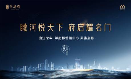 源文件下载【新中式主画面】编号：50810007538157762