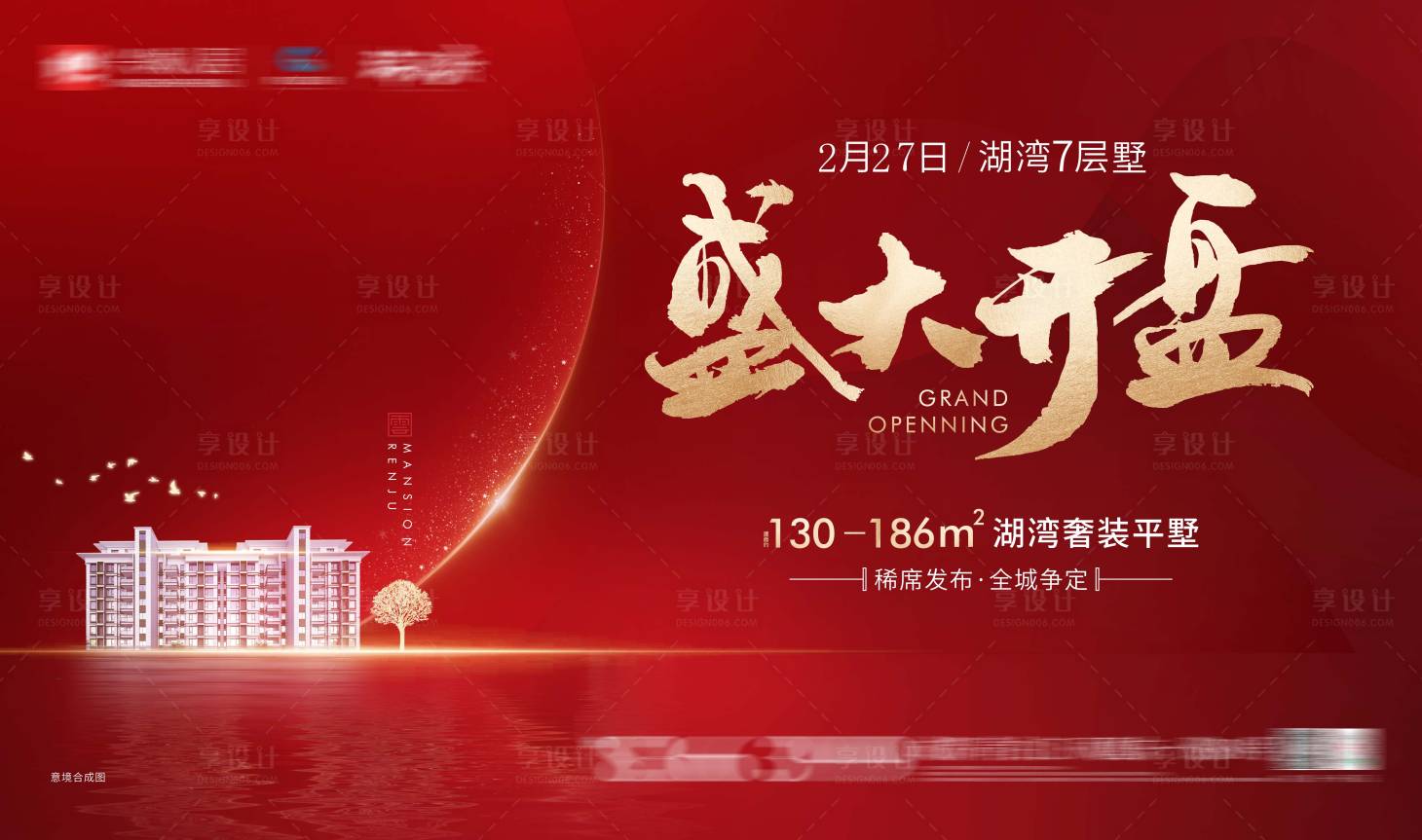 源文件下載【主K】編號(hào)：91580007882609039