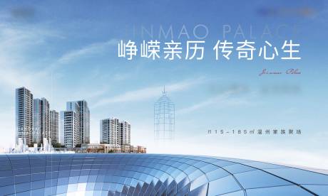 源文件下载【楼栋价值主画面】编号：81110007587878846