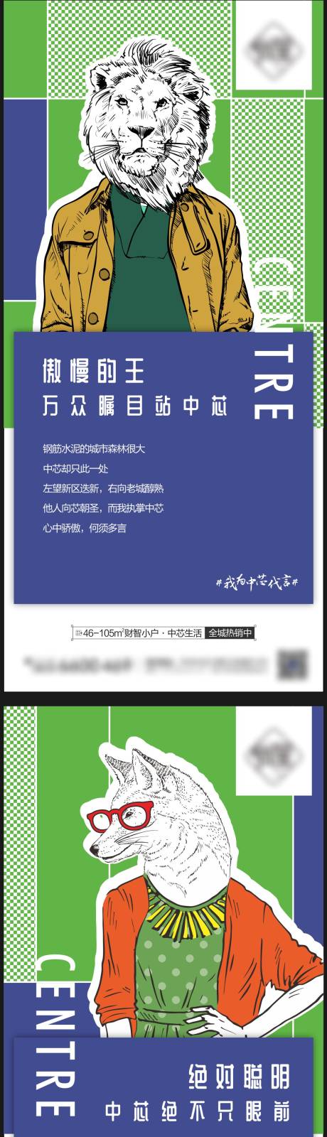 源文件下载【公寓系列】编号：20211209150705953