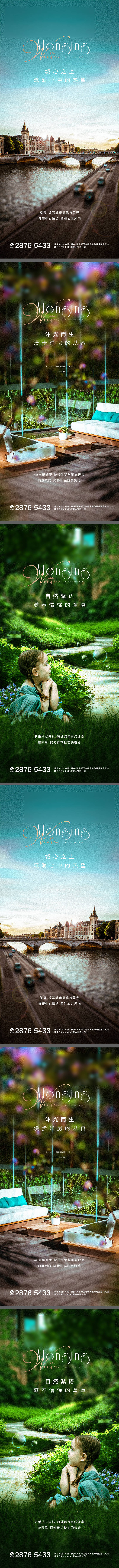 源文件下载【大人物 】编号：14370007904528170