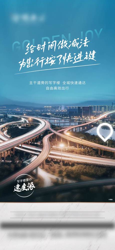 源文件下载【单图】编号：49190007575851570