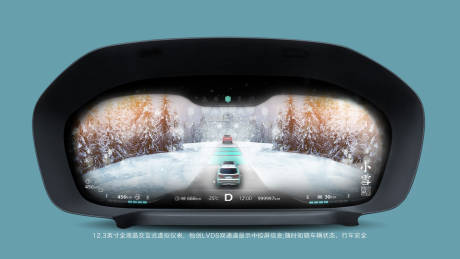 源文件下载【小雪节气微信海报】编号：20211208125420912