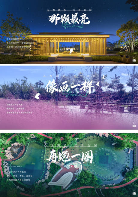 源文件下载【洋房 】编号：20550007522966089