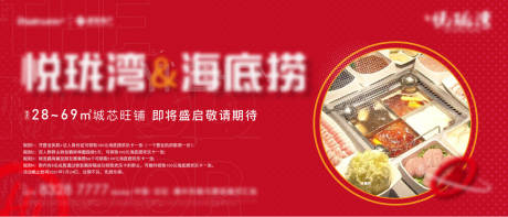 源文件下载【活动】编号：68730007741221585