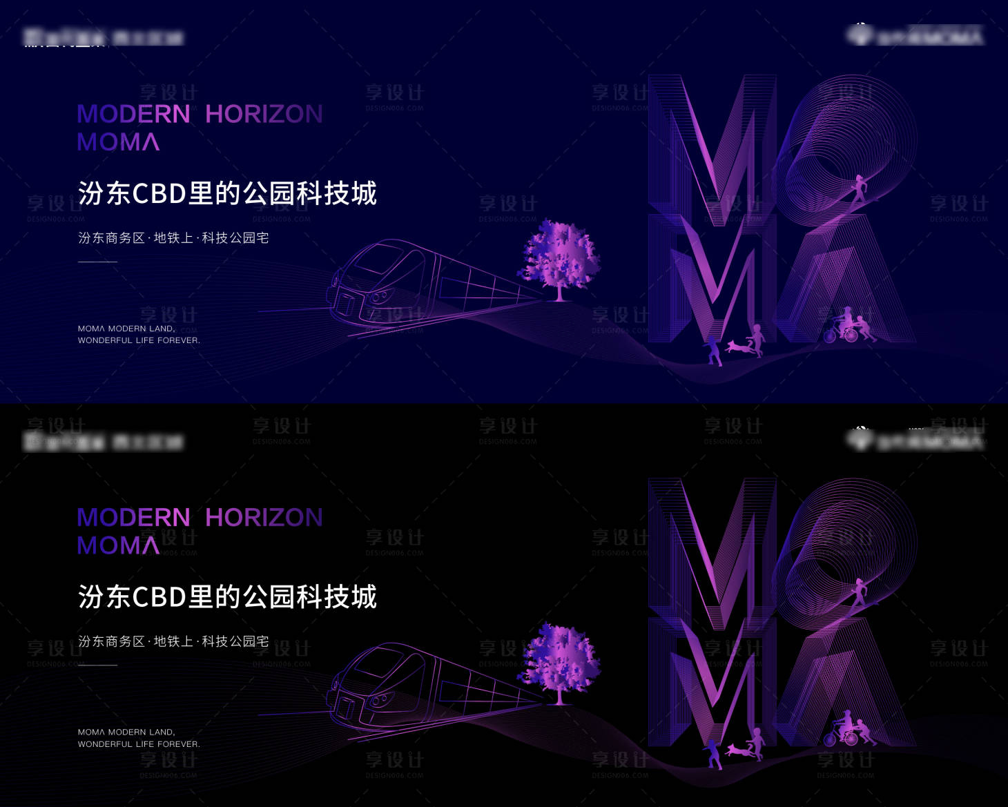 源文件下載【享設計】搜索編號：13140007770492166【價值點背景板】