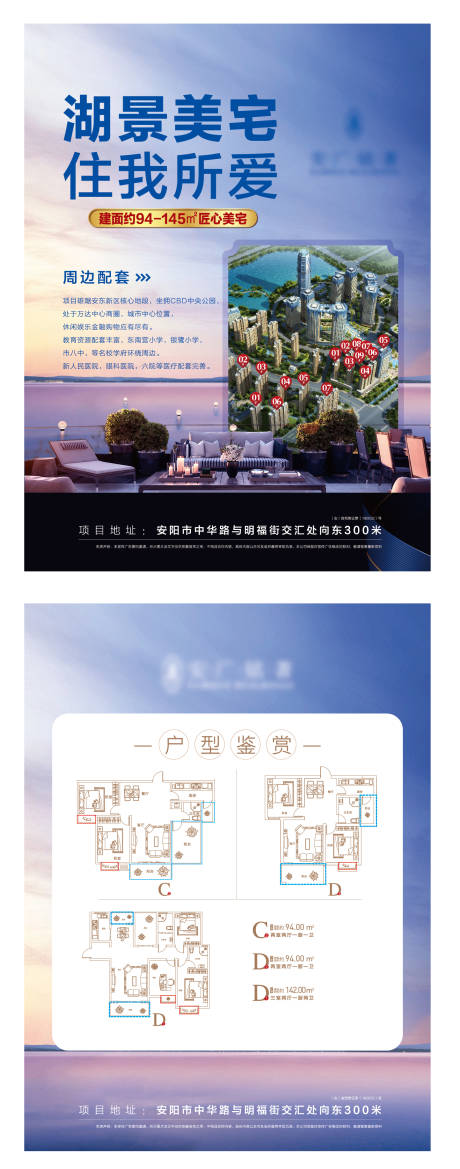 源文件下載【單頁】編號：68880007600381313