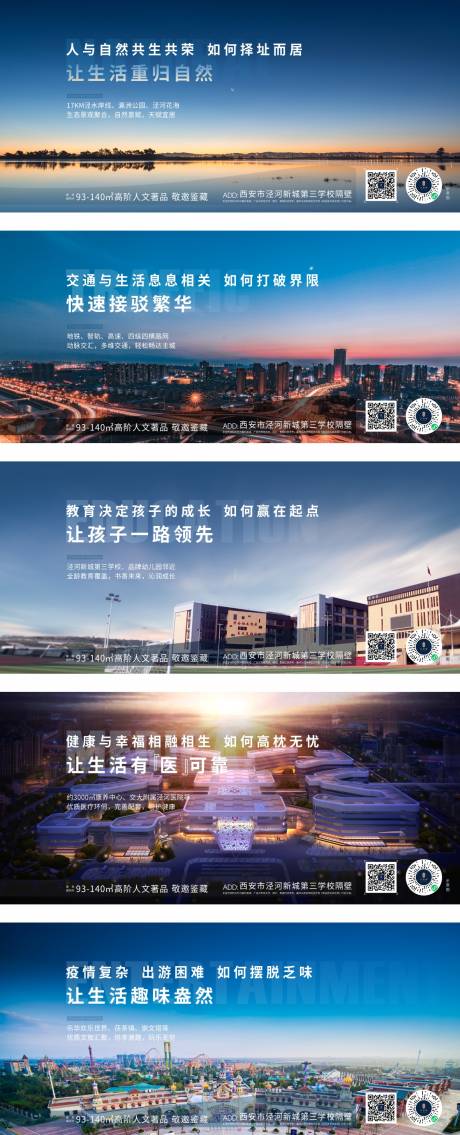 源文件下载【微信系列】编号：75010007658348010