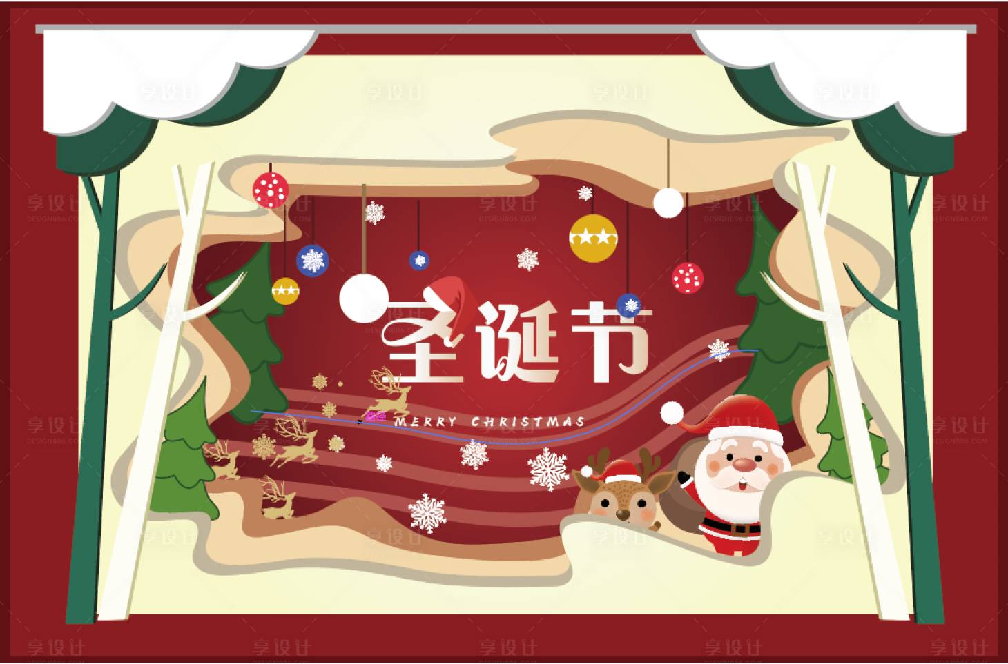 源文件下載【圣誕節節日活動展板】編號：43850007678578908