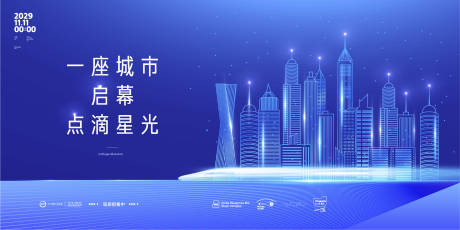 源文件下载【现代】编号：89630007838558036