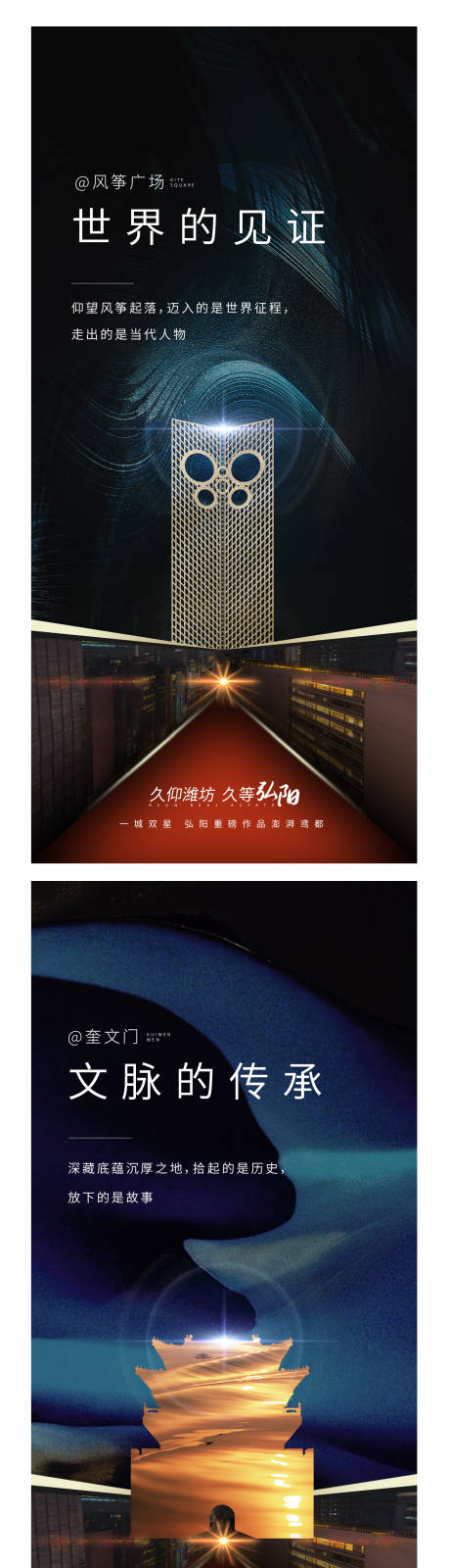 源文件下载【价值刷屏】编号：63220007724363202