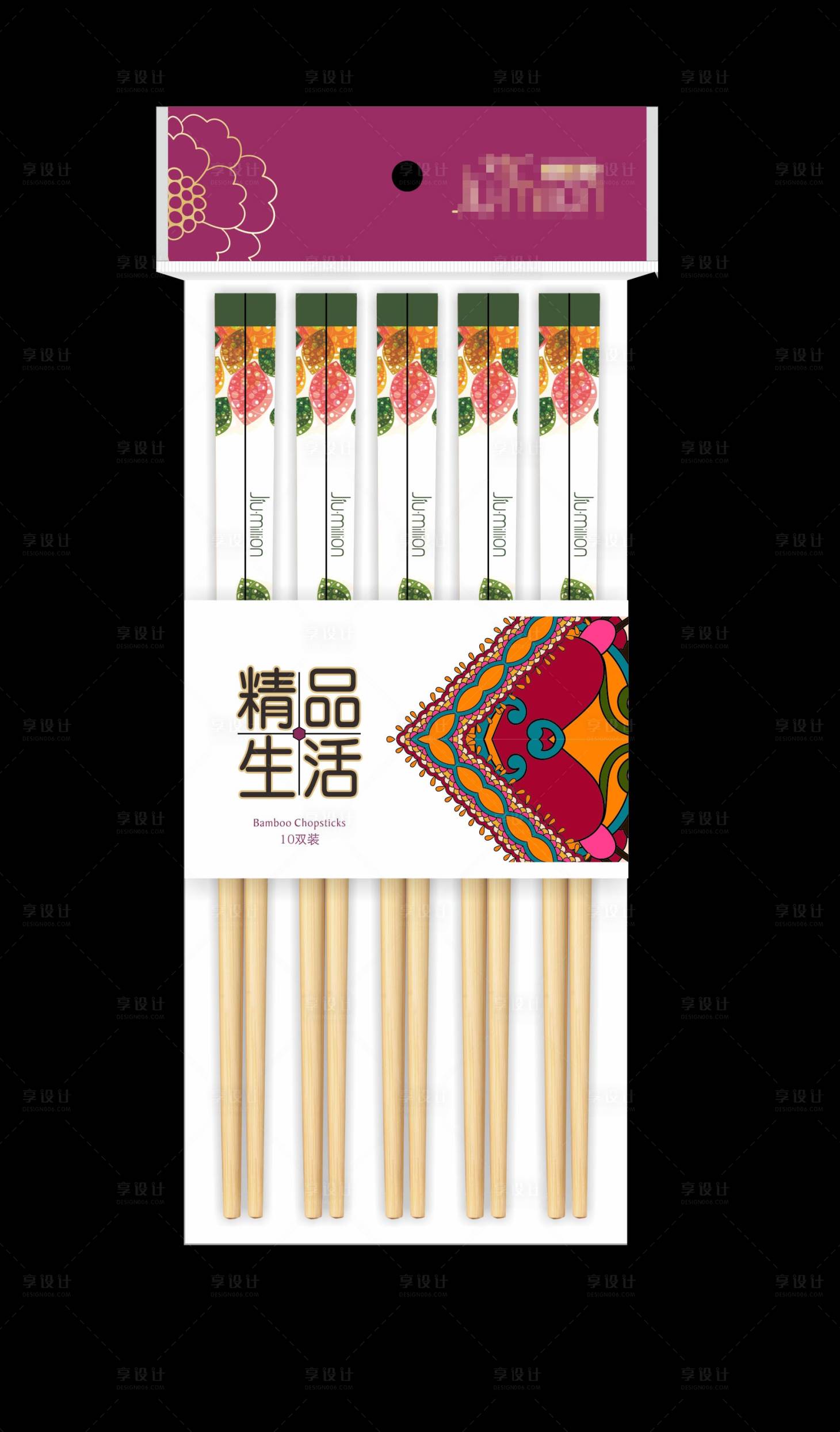 源文件下载【享设计】搜索编号：11360007608265017【筷子包装设计】