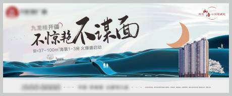 源文件下載【桁架】編號(hào)：75820007492433052