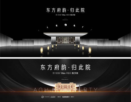 源文件下載【黑金】編號：27010007882639812