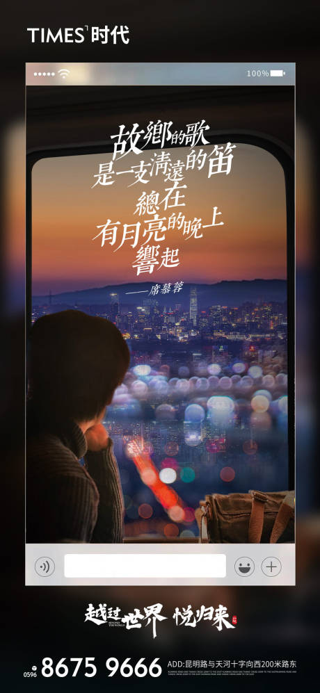 源文件下载【享设计】搜索编号：22060007824008687【价值点  】