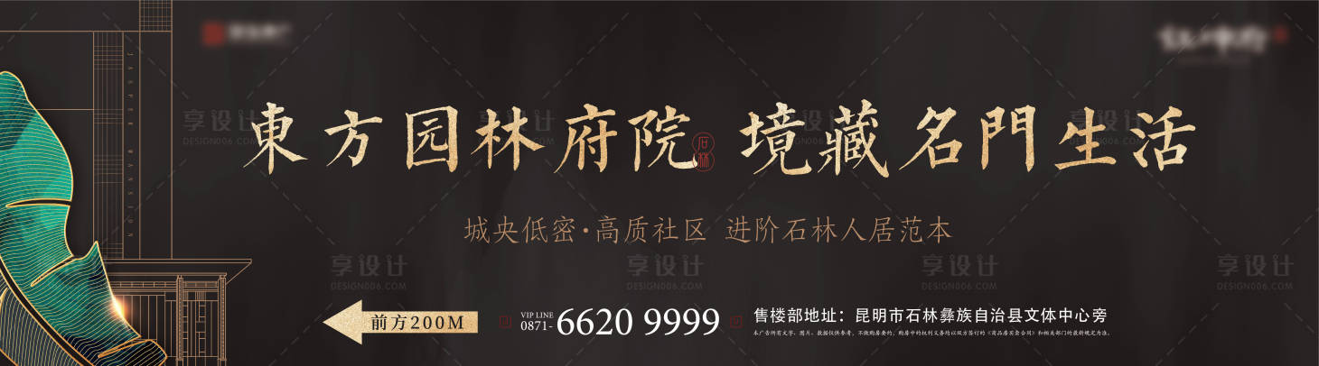 源文件下載【主畫面】編號：88570007907166053