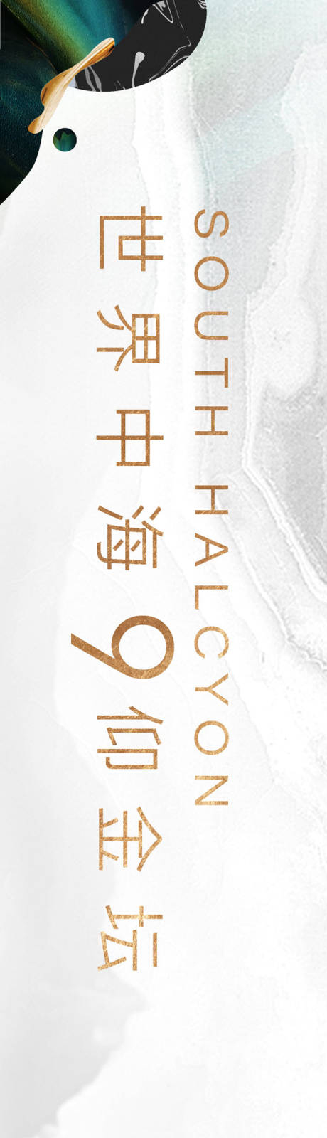 源文件下载【享设计】搜索编号：26400007620772638【主画面】