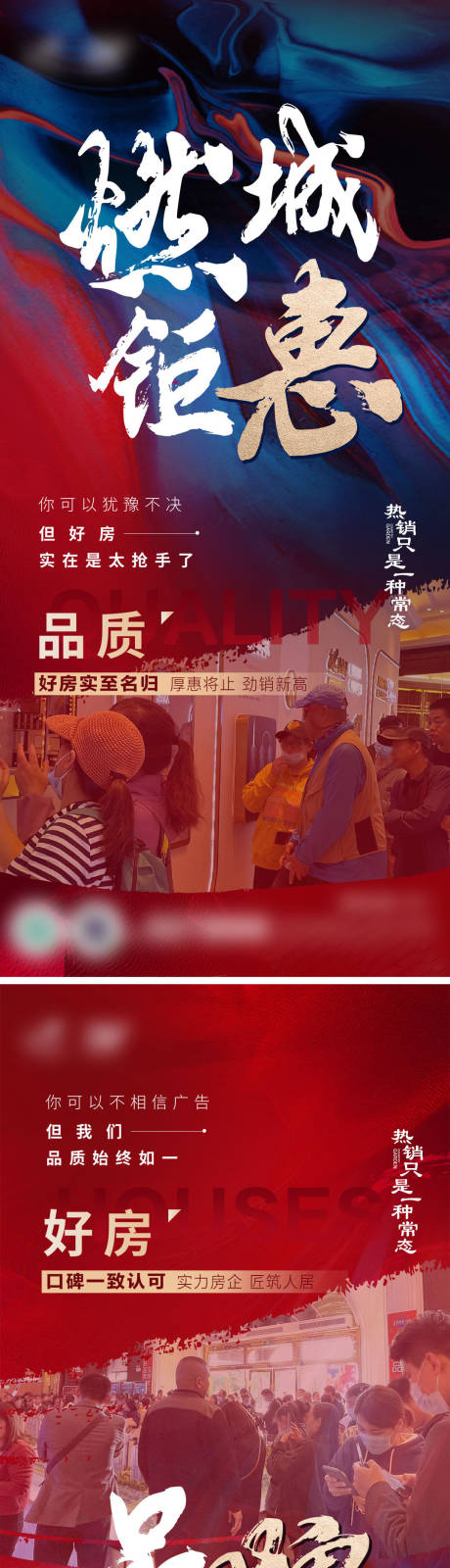 源文件下載【熱銷】編號：21470007842906934