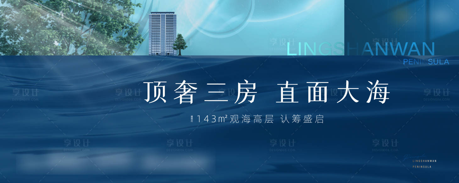 源文件下载【主形象】编号：81650007569454519
