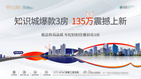 源文件下载【主画面 】编号：53860007744467317