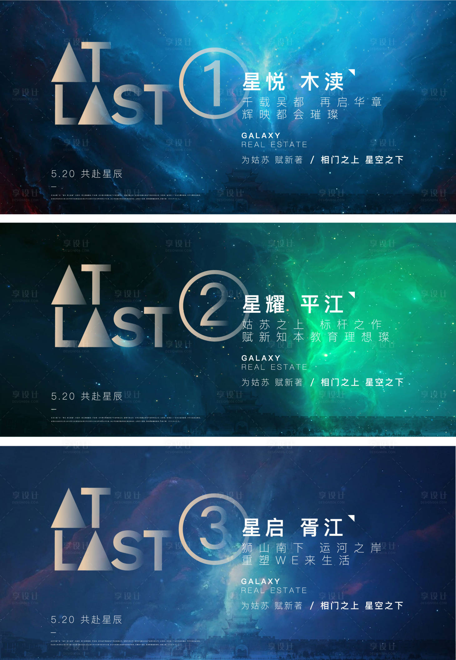 源文件下载【倒计时】编号：86700007555415674