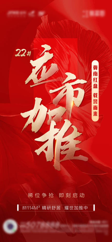 源文件下载【热销】编号：52940007533596651