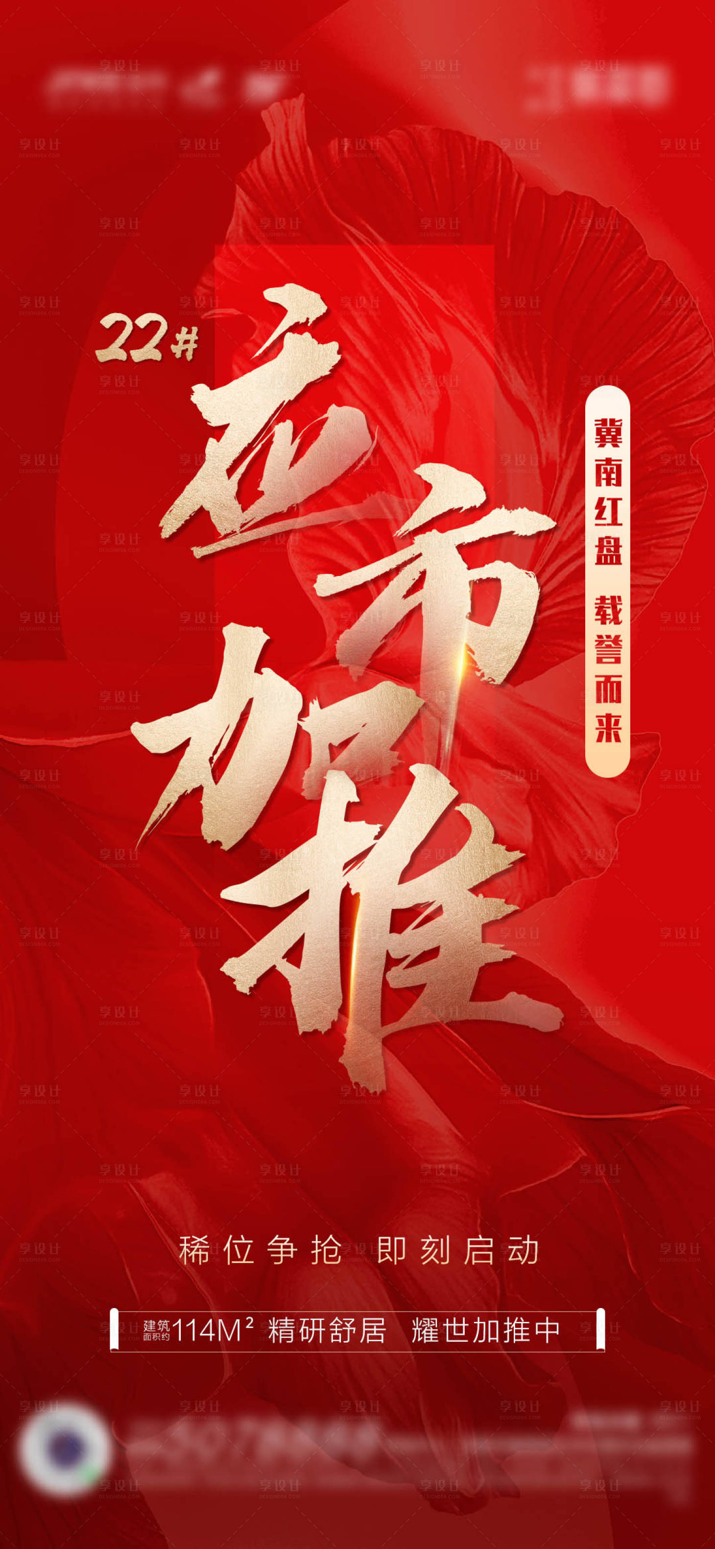 源文件下載【熱銷】編號：52940007533596651
