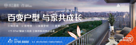 源文件下载【主画面 】编号：35660007744227550