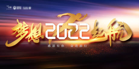 源文件下载【2022】编号：20211207143842359