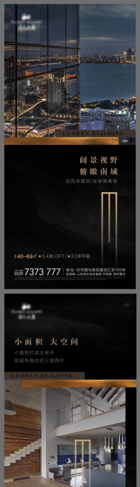 源文件下载【价值点海报】编号：94620007579515786