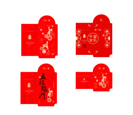源文件下载【红包】编号：30940007515288340