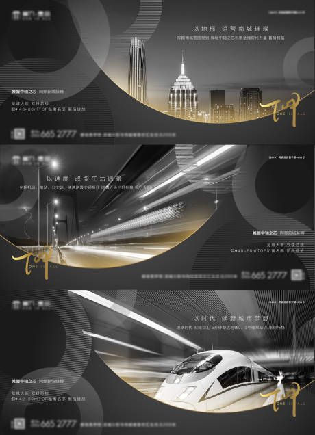 源文件下载【价值系列】编号：41240007509442634