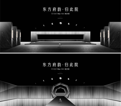 源文件下载【黑金】编号：94440007882812850