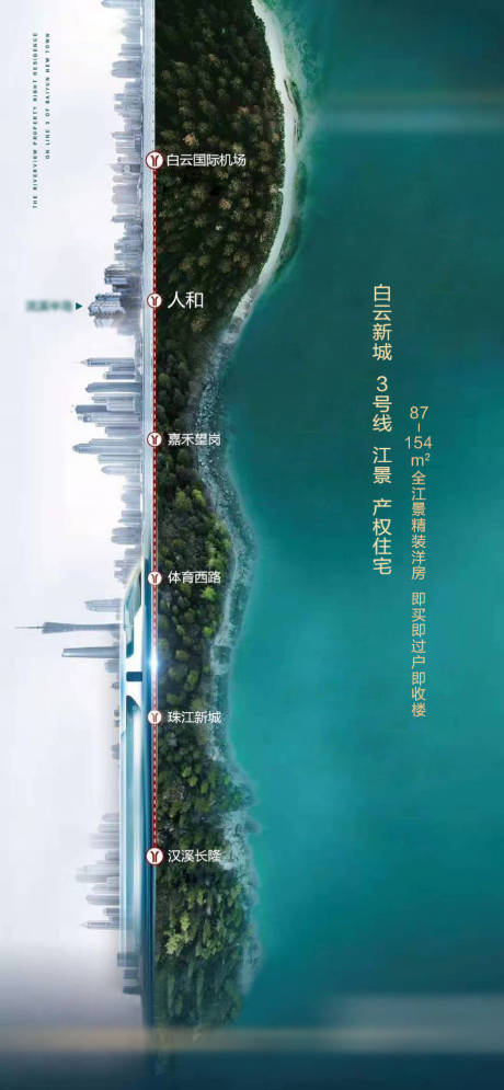 源文件下载【湖景项目价值点】编号：67120007508629229