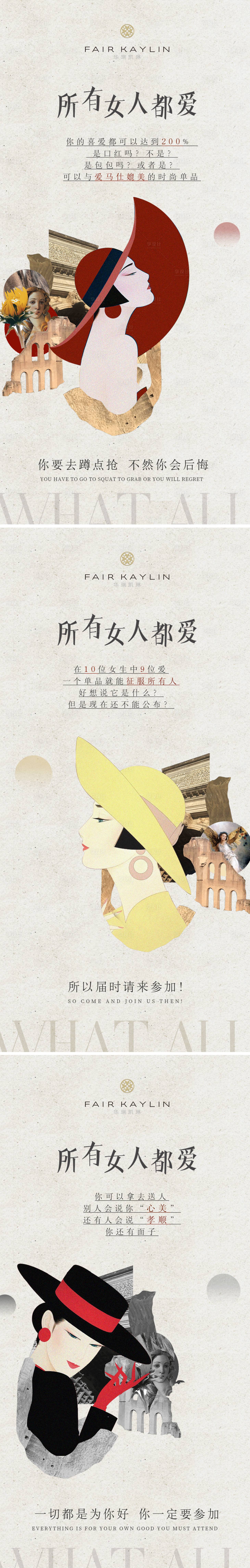 源文件下載【享設(shè)計(jì)】搜索編號(hào)：70660007906325815【預(yù)熱海報(bào)】