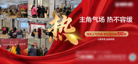 源文件下载【享设计】搜索编号：36870007528361531【微推】